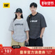 户外休闲百搭横条纹Logo印花情侣短袖 CAT卡特夏季 男女同款 T恤