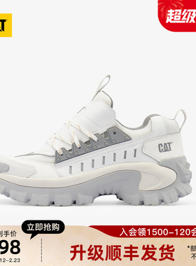 CAT卡特25秋冬新品男士舒适休闲鞋增高厚底中低帮老爹鞋商场同款