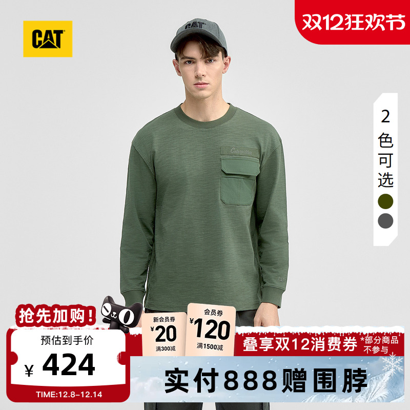 CAT卡特25秋冬新品男士复古工装落肩刺绣全棉口袋长袖T恤商场同款