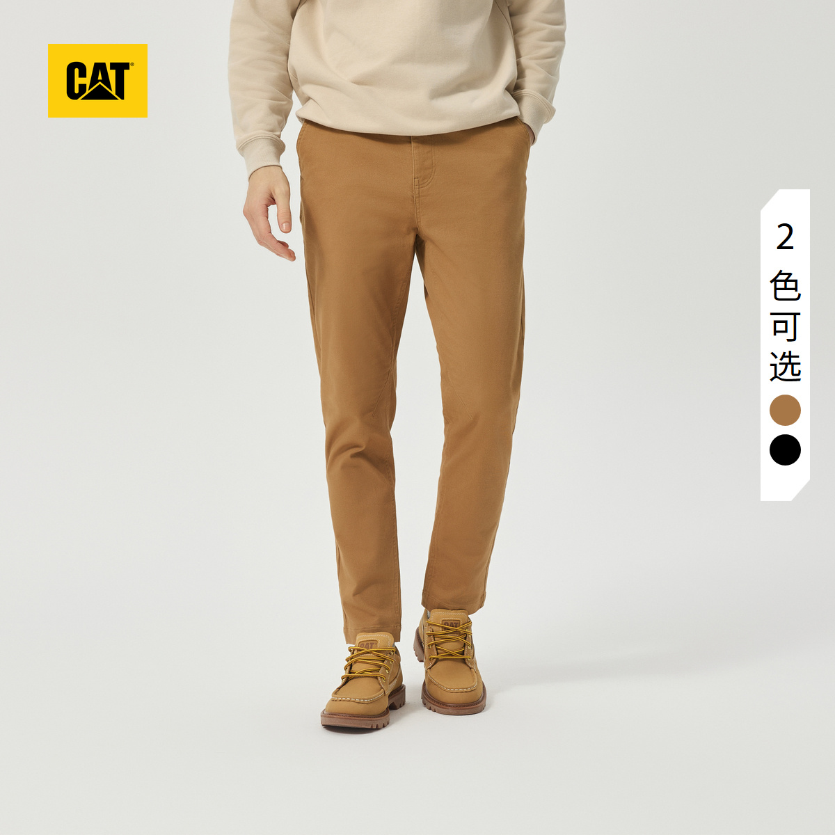 有细节，穿着体验强