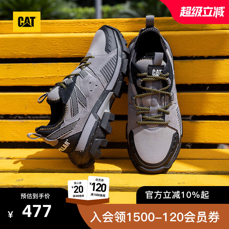 拒绝常规 玩转个性与不羁