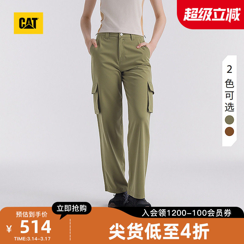 CAT卡特春季新品女士户外美式经典立体多袋直筒宽松工装裤