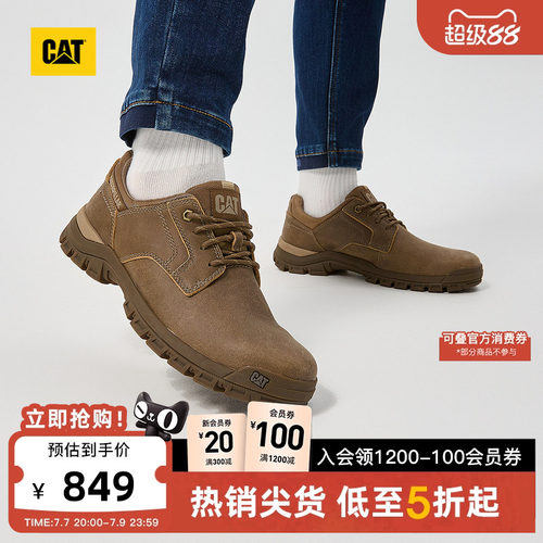CAT卡特26春季新品男士商务时尚通勤皮鞋牛皮革休闲鞋商场同款