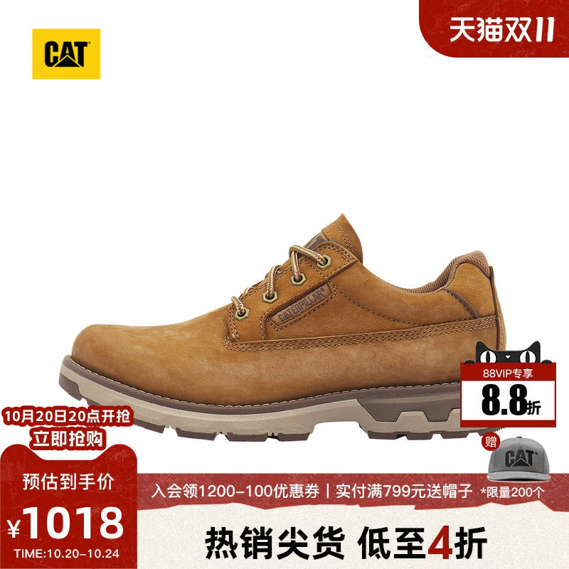 CAT卡特26秋季新品男士轻户外通勤复古休闲舒适圆头皮鞋商场同款