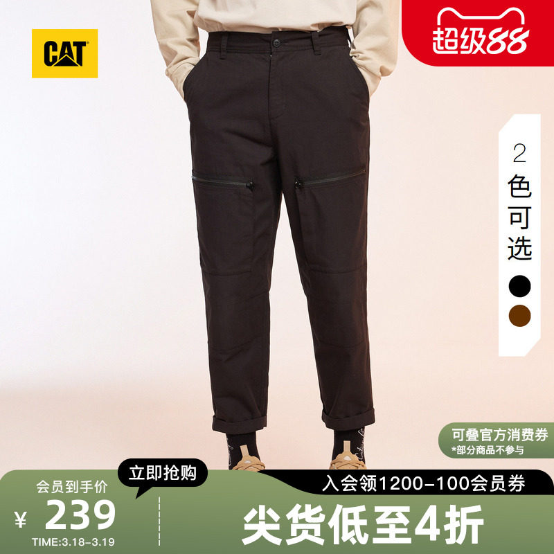 CAT卡特春季男士户外休闲百搭宽松收脚工装裤休闲裤商场同款