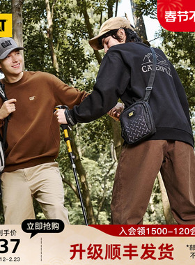 CAT卡特25秋冬新款男士轻户外落肩山系印花套头无帽卫衣