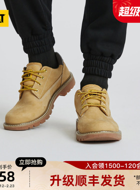 CAT卡特秋冬男女同款户外牛皮低帮情侣黄靴休闲鞋商场同款