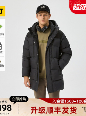 【三防】CAT卡特秋季男士防风防水防污特氟龙长款羽绒服商场同款