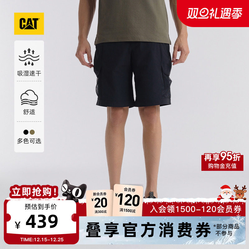 有细节，穿着体验强