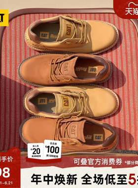 CAT卡特26春季新品男士户外软橡胶大底轻便休闲鞋时尚舒适皮鞋