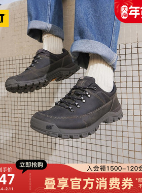 CAT卡特25秋冬新品男士户外牛皮低帮休闲鞋皮鞋通勤鞋商场同款