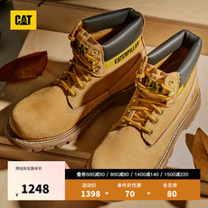 Мокасины, прогулочная обувь обувь Cat женщины