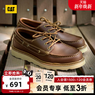 户外低帮复古皮鞋 时尚 单鞋 帆船鞋 CAT卡特25秋冬新品 休闲鞋 男士