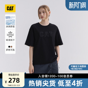 女士户外COOLMAX吸湿排汗透气宽松短袖 CAT卡特25夏季 凉感