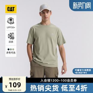 户外吸湿速干圆领短袖 男士 CAT卡特25夏季 T恤 凉感防晒