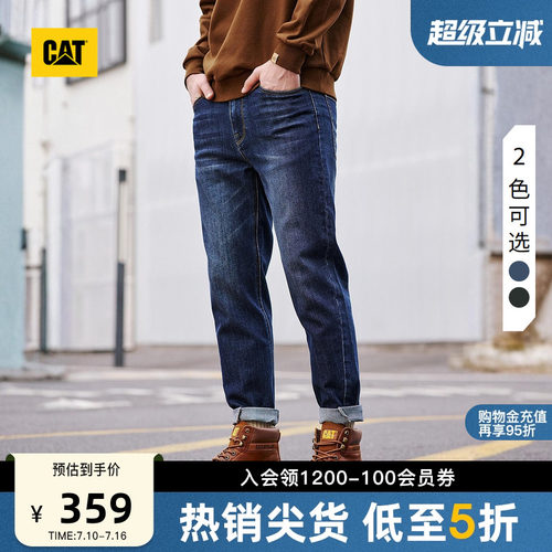CAT卡特春季简约百搭男士弹力水洗锥形脚口牛仔长裤