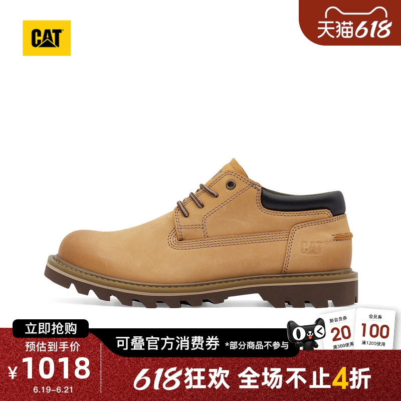 CAT卡特26春季新品男士时尚通勤皮鞋德比鞋中帮工装黄靴商场同款