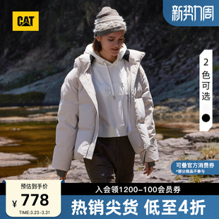 保暖面包服羽绒服商场同款 CAT卡特秋冬女士休闲百搭款 短款