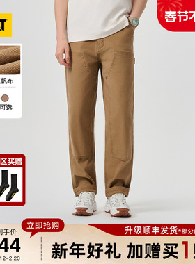 CAT卡特26春季新品男士复古工装经典直筒百搭伐木裤工装长裤