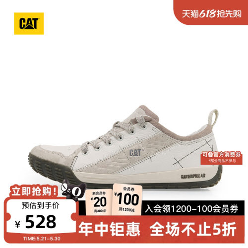 CAT卡特26春季新品男士运动休闲时尚运动鞋薄底德训鞋商场同款