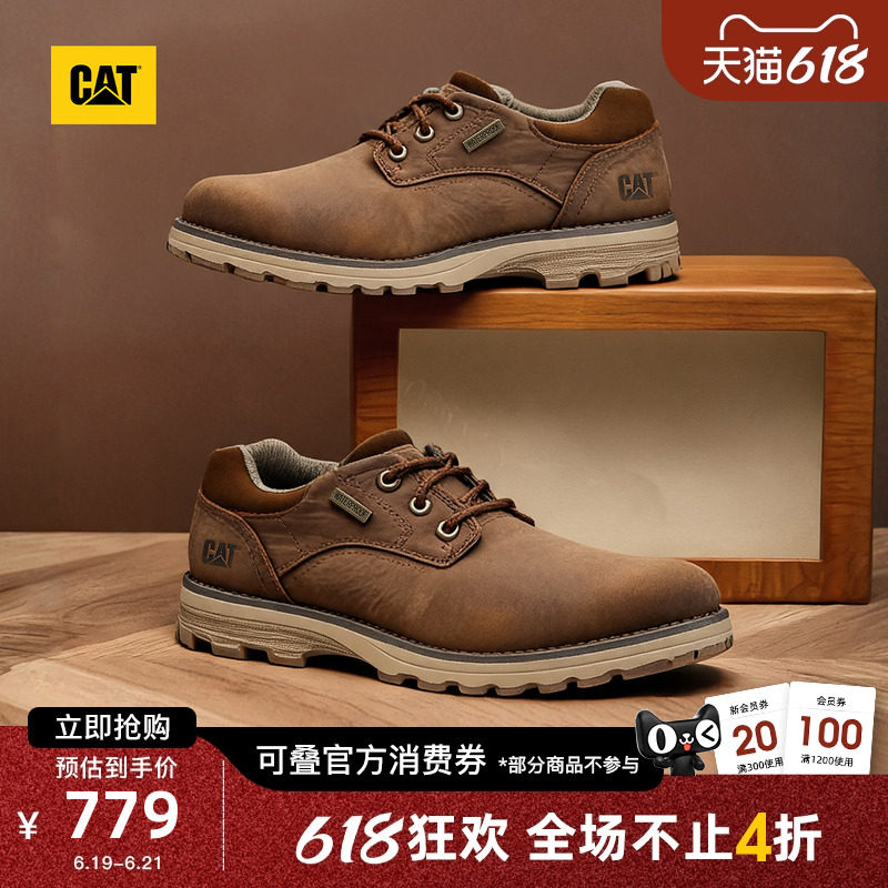 CAT卡特春季男士waterproof防泼溅牛皮低帮户外休闲鞋商场同款