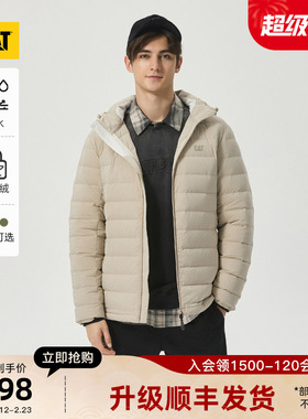 CAT卡特秋冬男士户外休闲百搭一体织轻薄防泼溅基础羽绒服