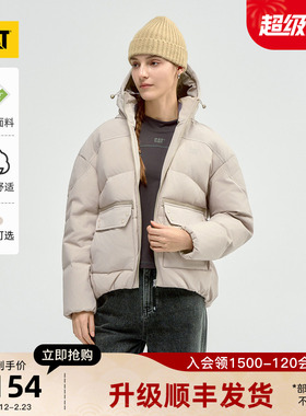 【三防】CAT卡特25秋季女士新品机能宽松面包服羽绒服商场同款