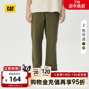 CAT卡特秋冬男户外休闲直筒宽松两贴袋百搭工装 长裤