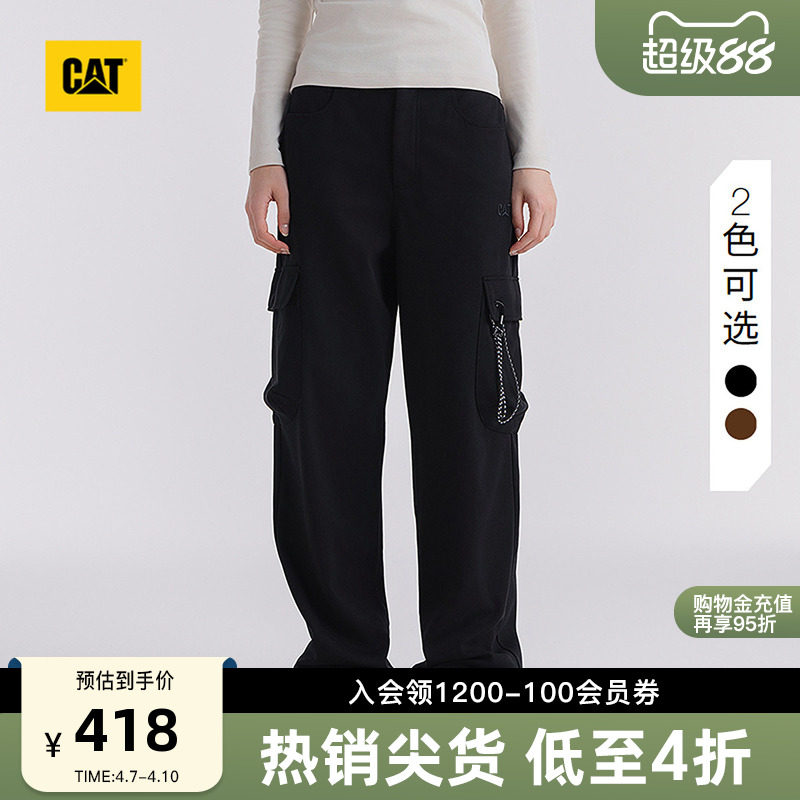 CAT卡特春季女士户外美式复古工装山系工装长裤商场同款