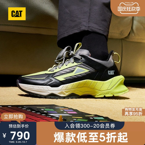 CAT卡特26秋季新品男女同款Walking Machines户外运动鞋商场同款