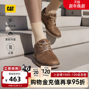 单鞋 CAT卡特秋冬男士 通勤鞋 皮鞋 户外休闲百搭牛皮低帮休闲鞋