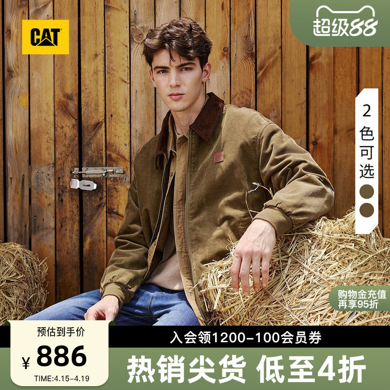 CAT卡特春季男士经典工装哈灵顿拉链外套灯芯绒翻领夹克
