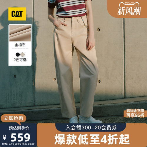 CAT卡特秋季新品女士复古工装弯刀型经典全棉工装长裤商场同款