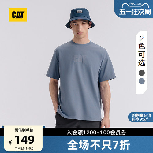 CAT卡特夏季男士户外休闲宽松日常透气网眼绣花水洗短袖字母T恤