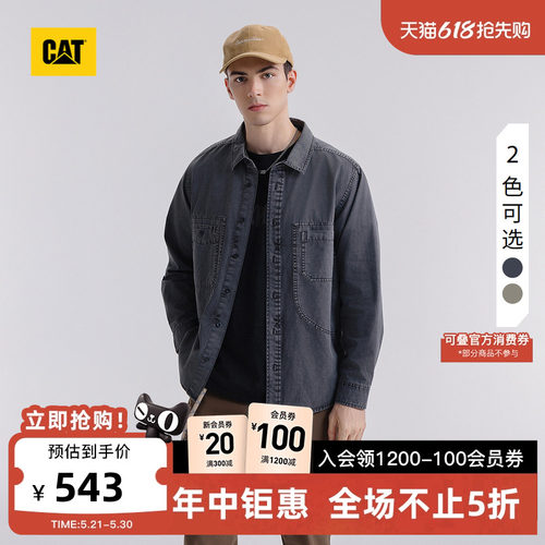 CAT卡特春季男士户外美式复古工装风长袖衬衫外套商场同款