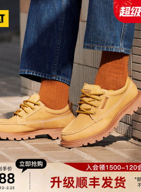 CAT卡特秋冬男士户外休闲工装低帮复古单鞋帆船鞋商场同款