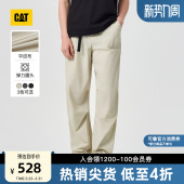 新品 户外伞兵裤 男士 长裤 宽松直筒百搭腰带设计工装 CAT卡特26春季