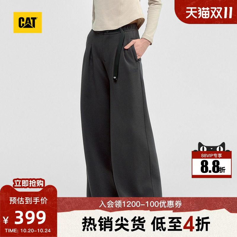 CAT卡特秋季女士立体裁剪大阔褶皱拖地阔腿裤商场同款