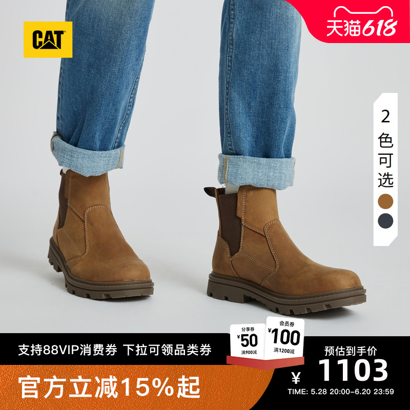 CAT25ļʿʽйװ߰Ьжѥ̳ͬ953.3Ԫ