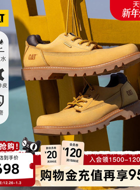 CAT卡特新款男鞋户外休闲鞋经典防泼溅低帮大黄靴休闲鞋运动鞋