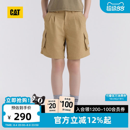CAT卡特夏季女士户外宽松美式工装风贴袋休闲短裤五分裤