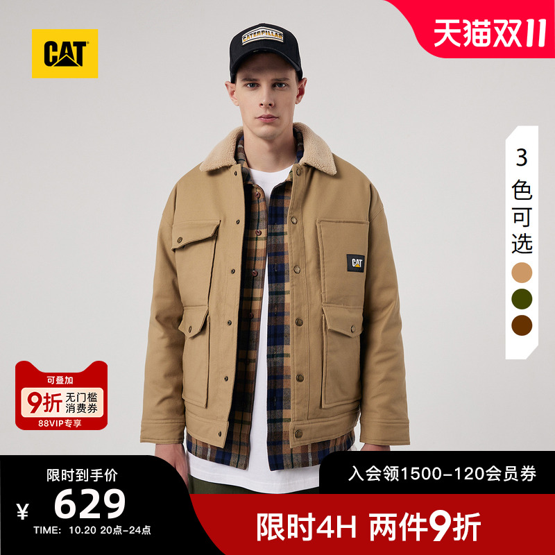 男士户外短款羽绒服CAT翻领