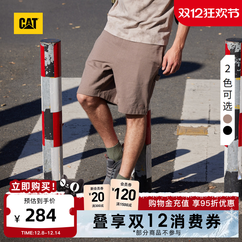 有细节，穿着体验强