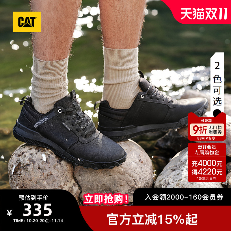 CAT卡特25秋冬新品男士时尚轻便防泼溅板鞋低帮户外休闲鞋板鞋