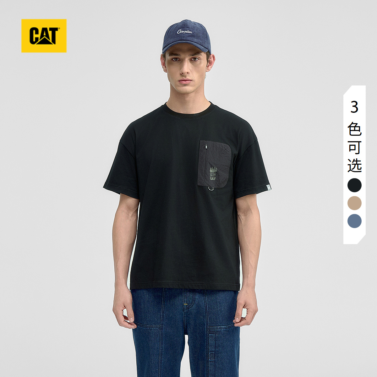 CAT卡特25年秋冬新款男士异材立体贴袋宽松圆领短袖T恤商场同款