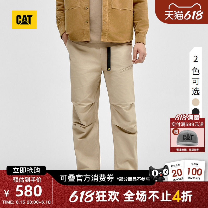 CAT卡特春季男士户外腰带设计直筒工装休闲长裤商场同款
