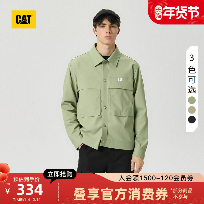CAT卡特25秋冬新款男士商务通勤多色百搭休闲轻薄工装单夹克外套,男装,夹克,淘宝优惠券,粉丝福利购,淘宝优惠卷