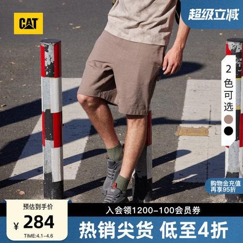 有细节，穿着体验强