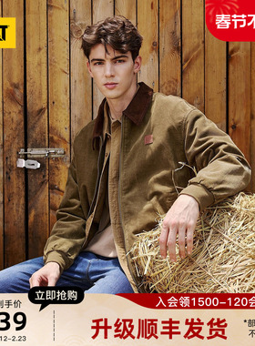 CAT卡特25秋冬新品男士经典工装哈灵顿拉链外套灯芯绒翻领夹克