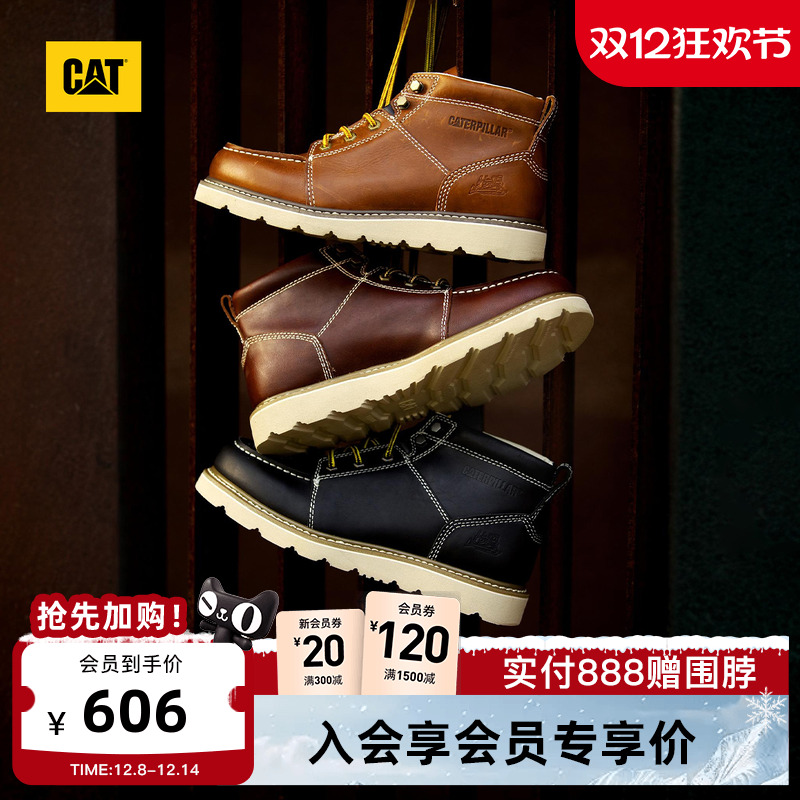 CATЬŵЬ㻧аٴаѥʱйװѥ 1176Ԫ2(588Ԫ/)